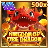 Kingdom of Fire Dragon screenshot